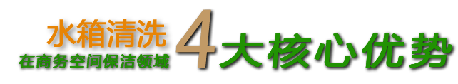 Ϻϴ